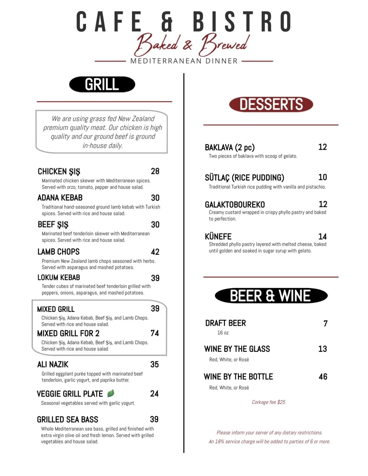 Baked & Brewed dinner menu, page 2: grill, desserts, and beer & wine